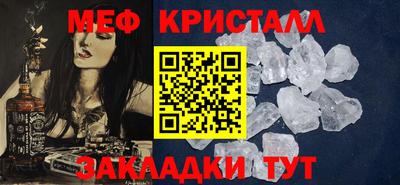 мдпв Первоуральск
