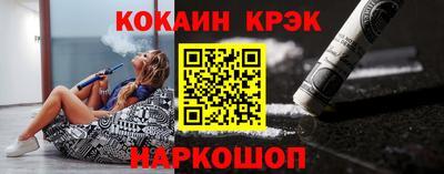 МДМА Пенза