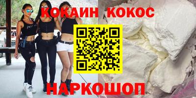 мдпв Первоуральск