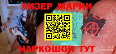меф VHQ Обнинск