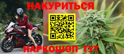 МДМА Пенза