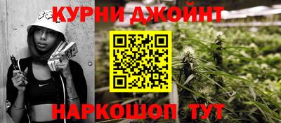 мдпв Первоуральск
