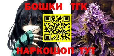 меф VHQ Обнинск