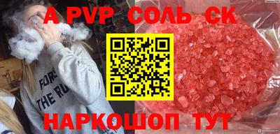 мдпв Первоуральск