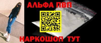 МДМА Пенза