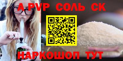 ECSTASY Нягань