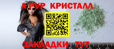 мдпв Первоуральск