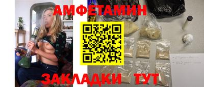 ECSTASY Нягань