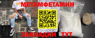 мдпв Первоуральск