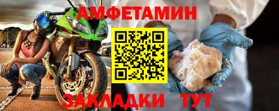 мдпв Первоуральск