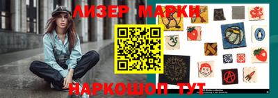 МДМА Пенза