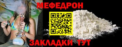 МДМА Пенза